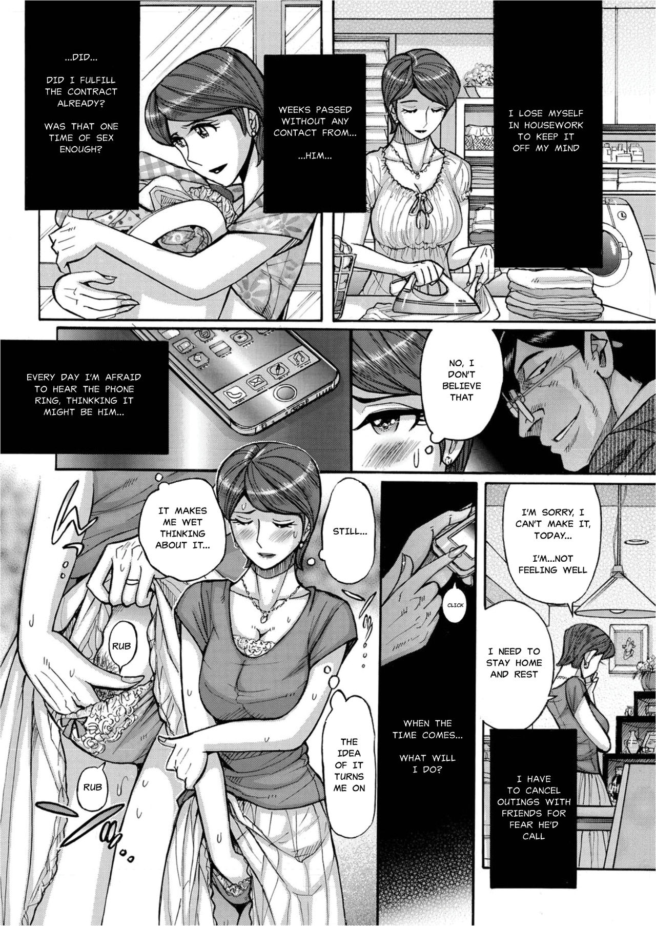 Zettai Fukujuu Keiyaku Bai Gaeshi Sareta Jukuzuma | Contract Of Absolute Submission page 12 full