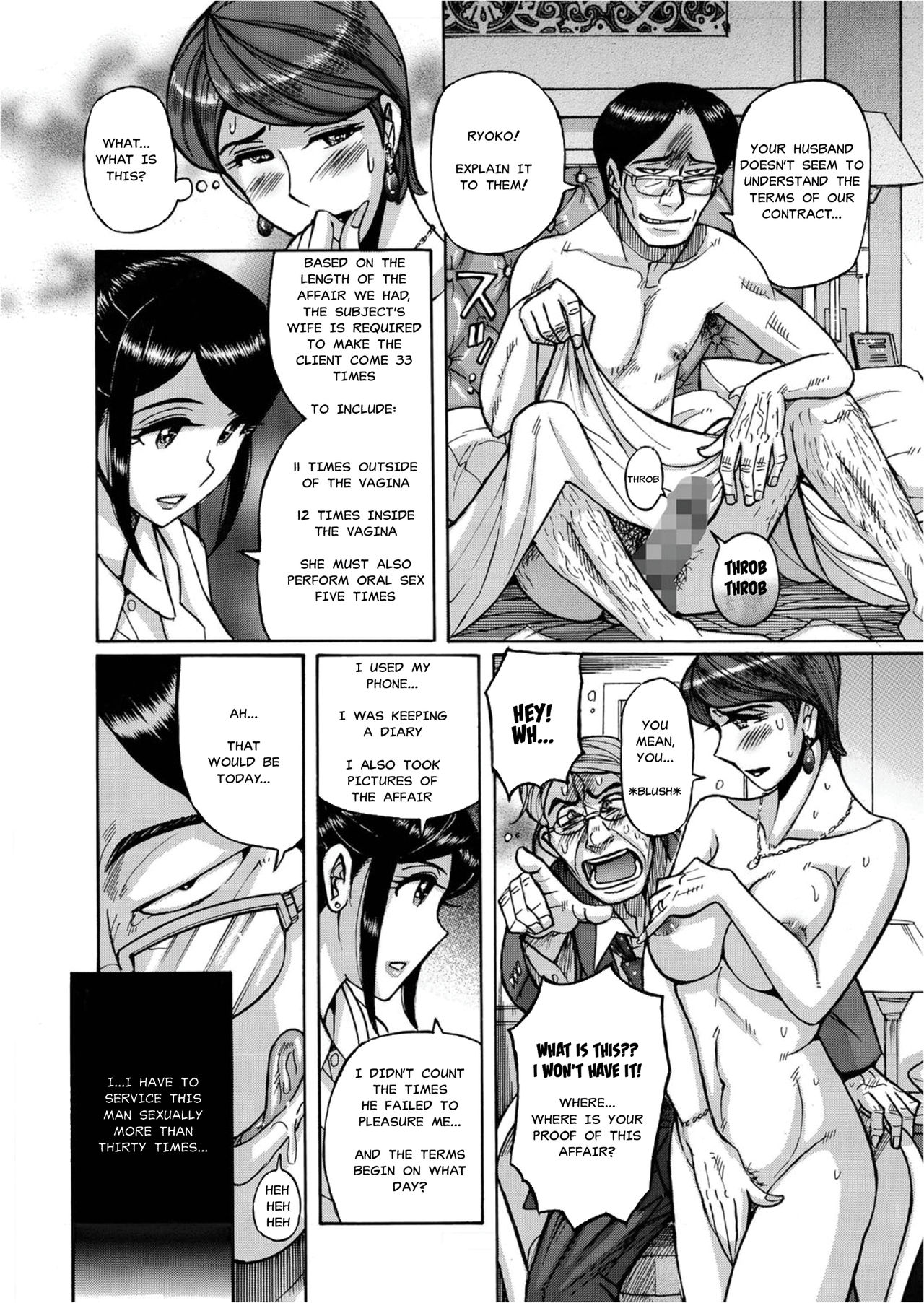 Zettai Fukujuu Keiyaku Bai Gaeshi Sareta Jukuzuma | Contract Of Absolute Submission page 6 full