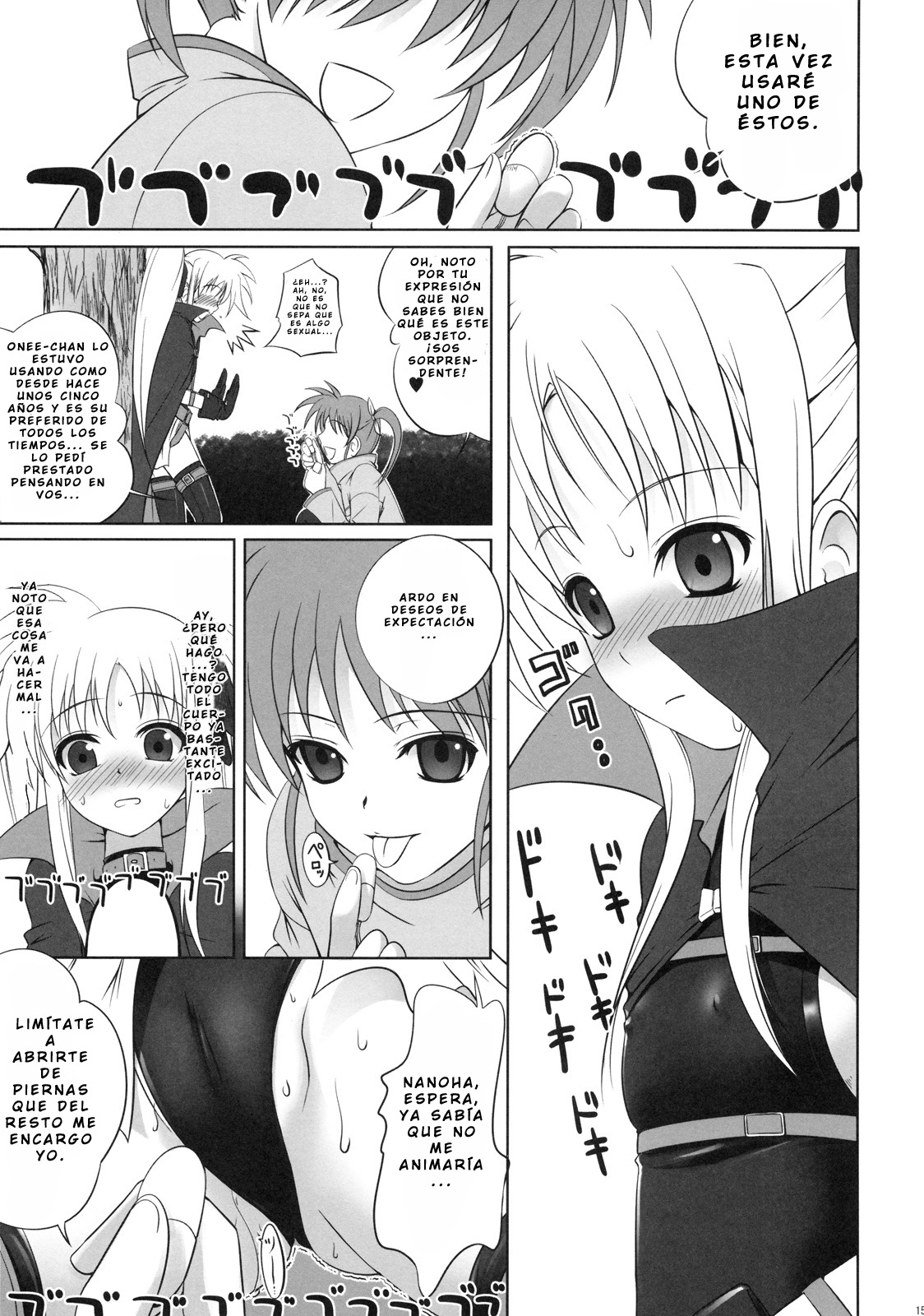 Fate-chan wa Soredemo Shiawase page 12 full
