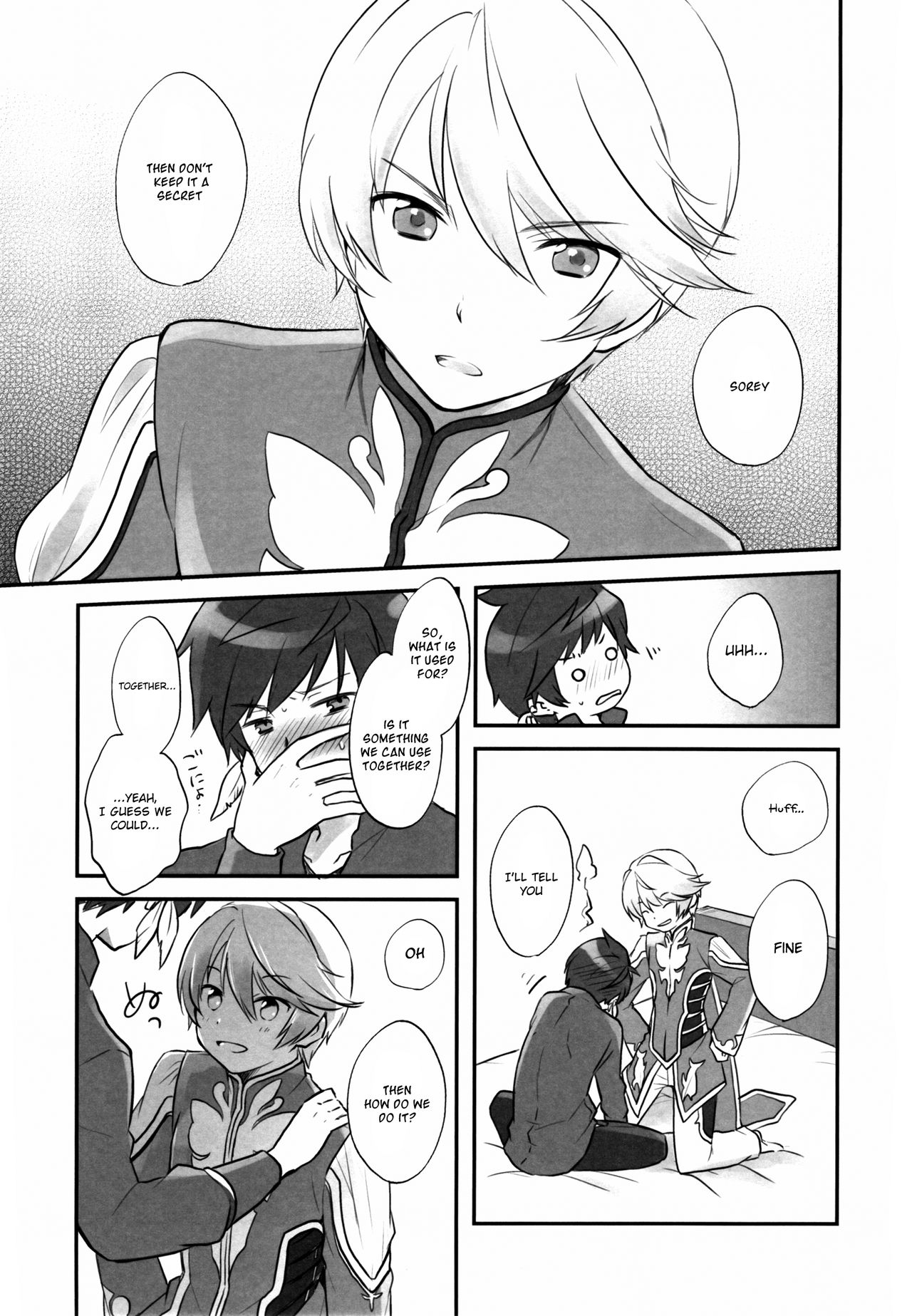 Doushi-sama Goyoutashi Love Item page 8 full