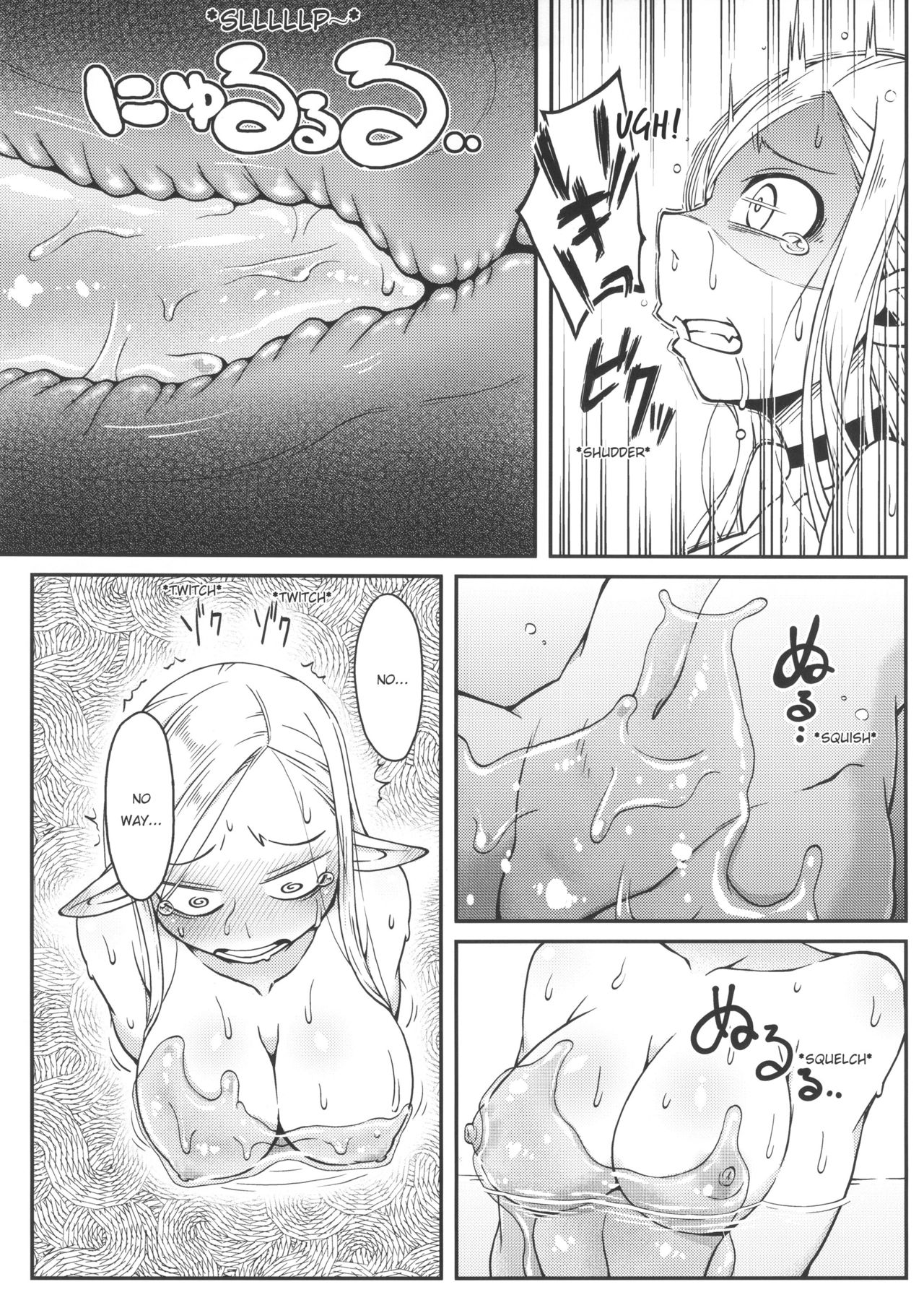 Dungeon Cooking ~Marcille no Slime Zoe~ page 12 full