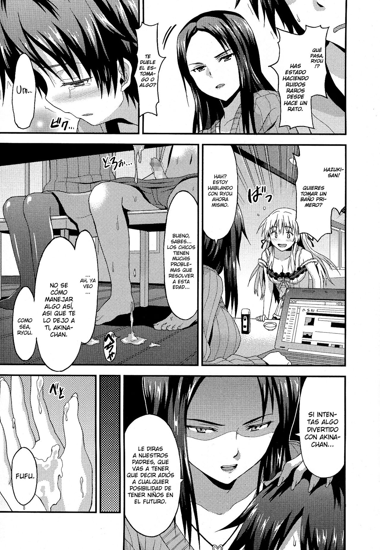 Long Homestay page 11 full