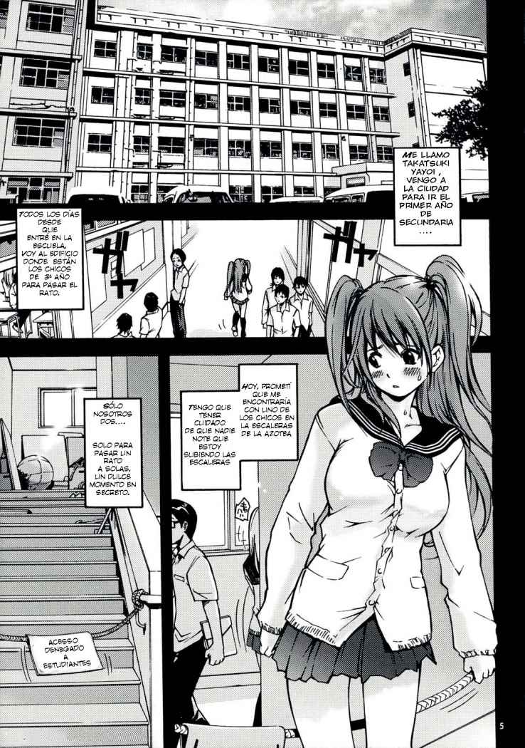 y Imakara Atashi Okasaremasu. page 2 full