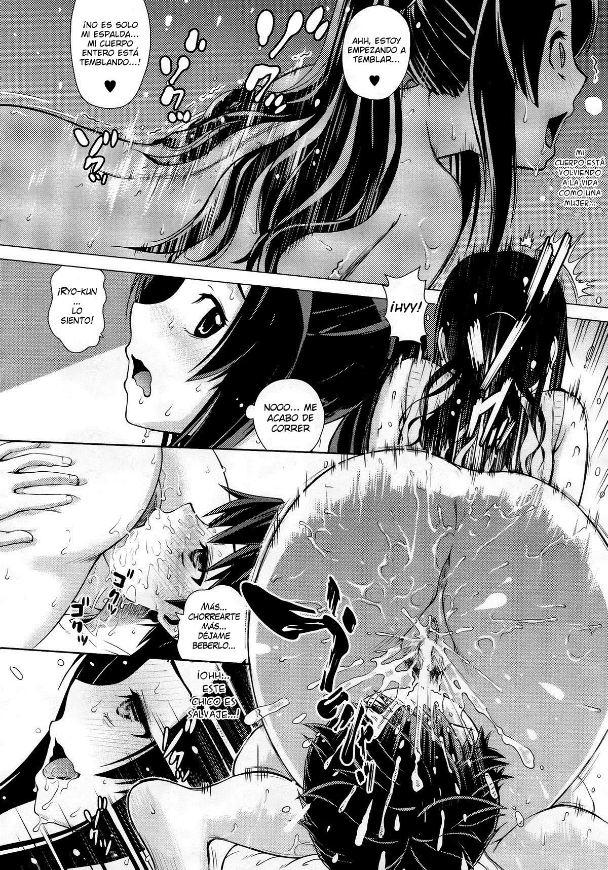 Aan ♥ Balance | Ahhn ♥ Balance page 12 full