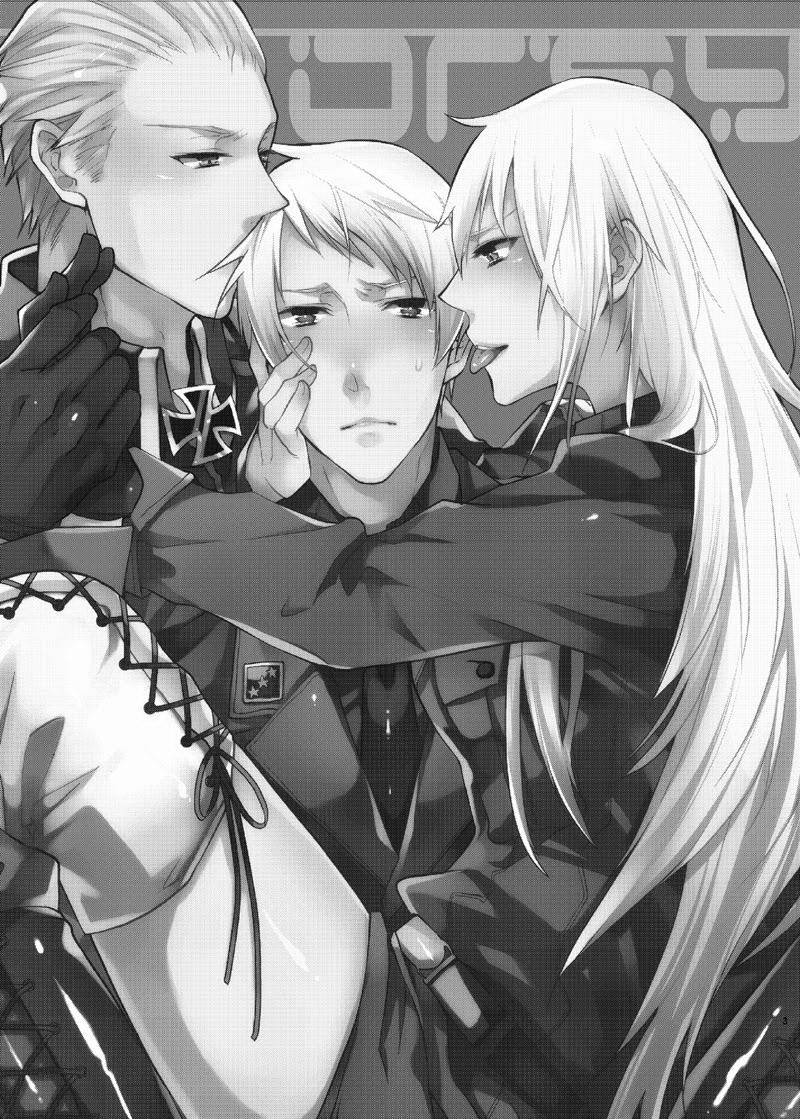 Orgy page 2 full