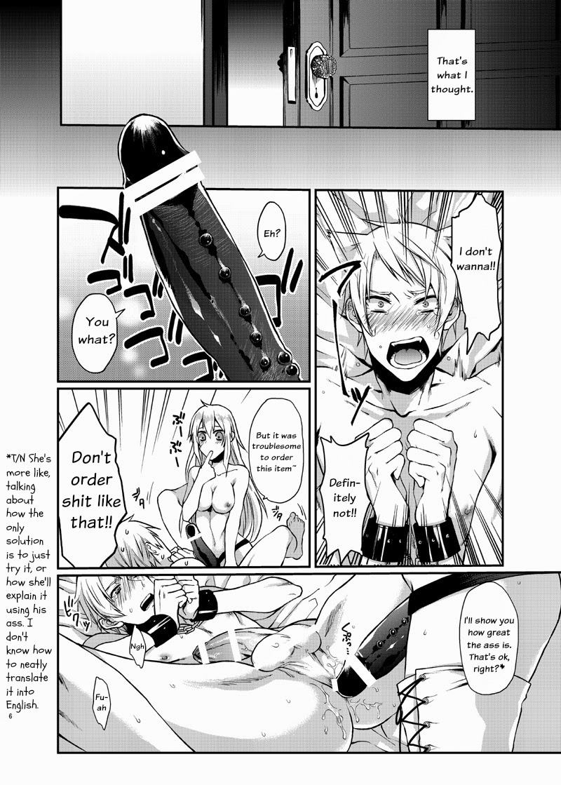 Orgy page 5 full