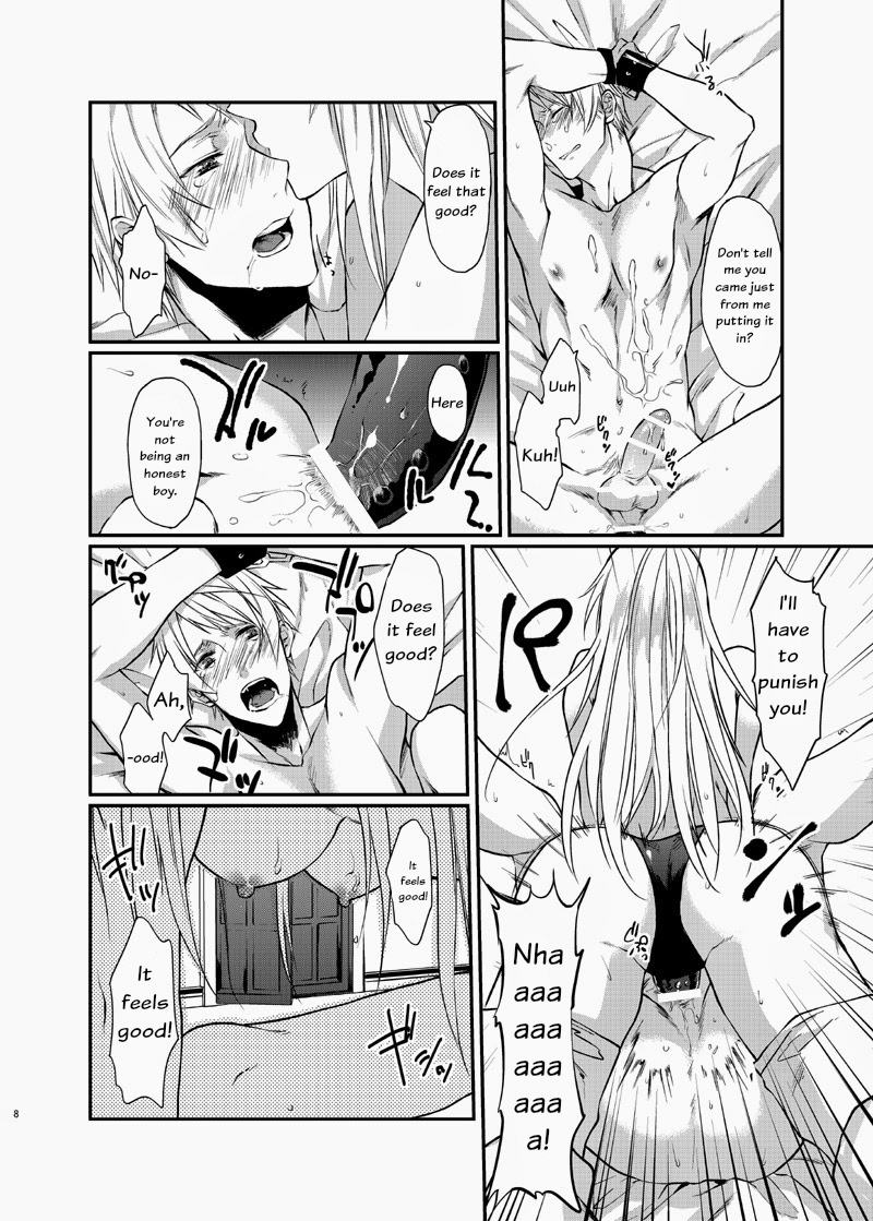 Orgy page 7 full
