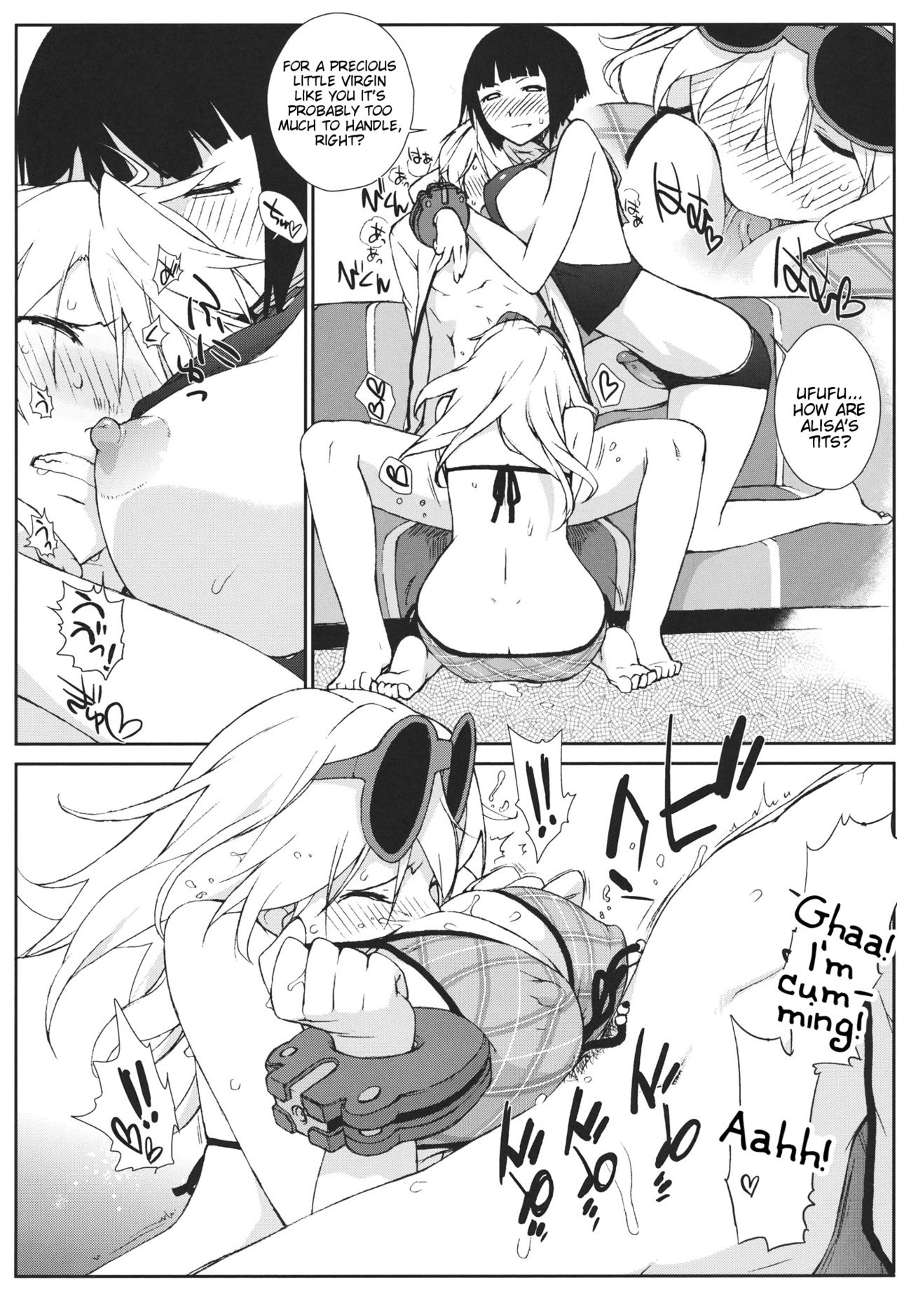 PLAYTHING 2.0 page 11 full