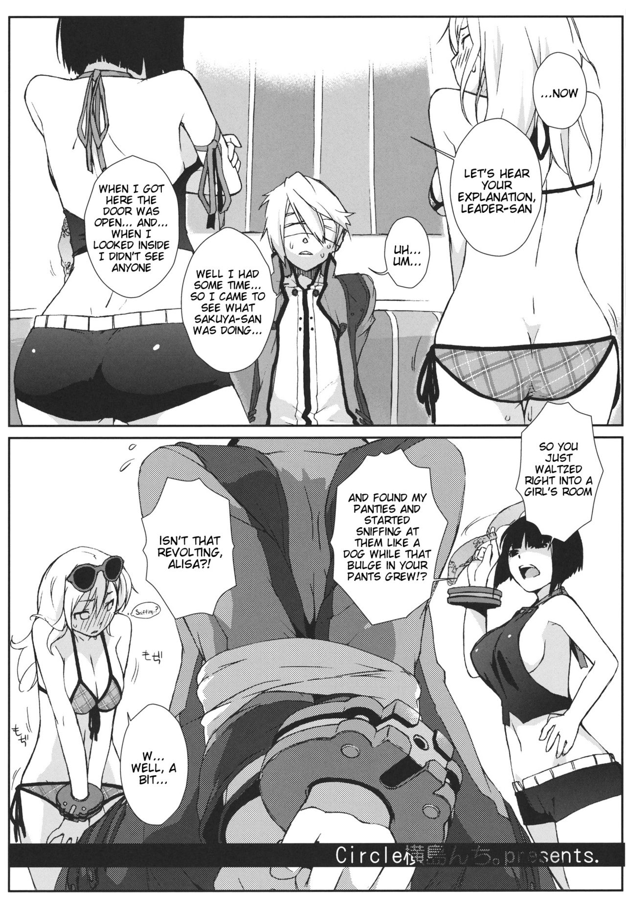 PLAYTHING 2.0 page 5 full