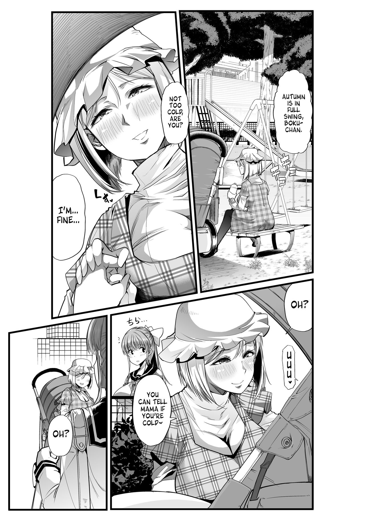 Mama to? ~Osanpo Shikoshiko to Onee-chan no Kuchiutsushi Milk~ page 2 full