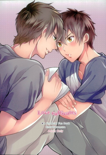 (C87) [Itamidome (Takama)] Love cultivates (Daiya no Ace) cover