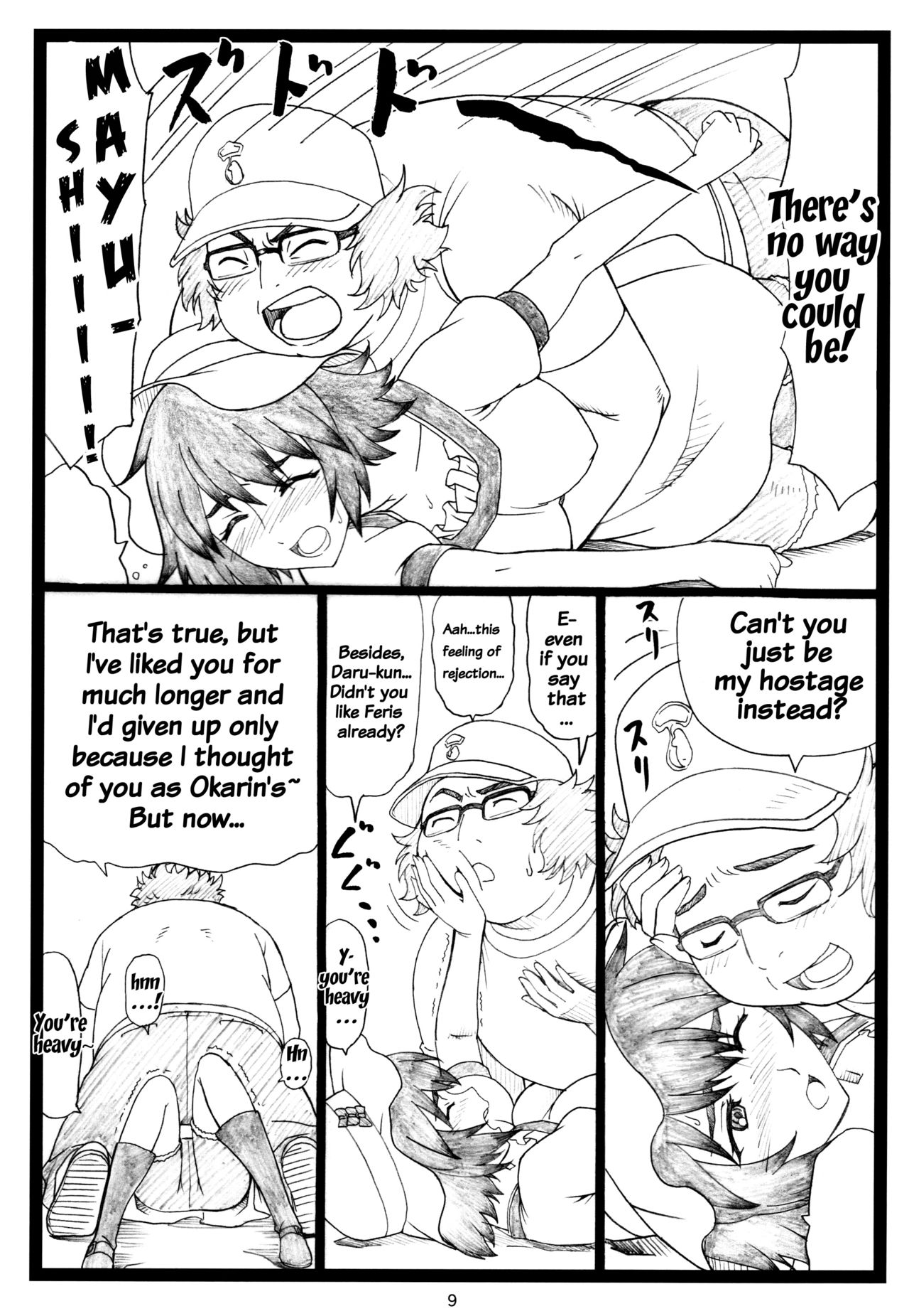NTR;Gate page 8 full