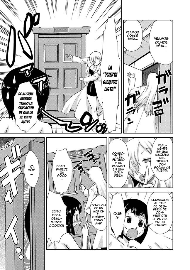 Hakase no Ijou na Yokujou | Lust of Dr. Strangelove page 11 full