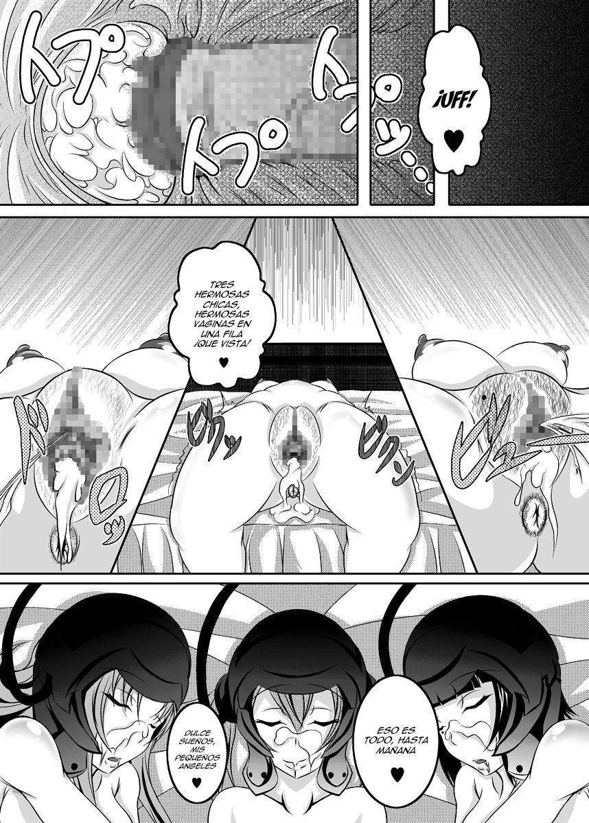 Irakabeshi Sugite Atama ga Okashiku Natta Hito ga Kangaeta SAO Hon | A SAO Book Drawn by a Man Driven Insane by Bashing his Head Against a Wall page 11 full