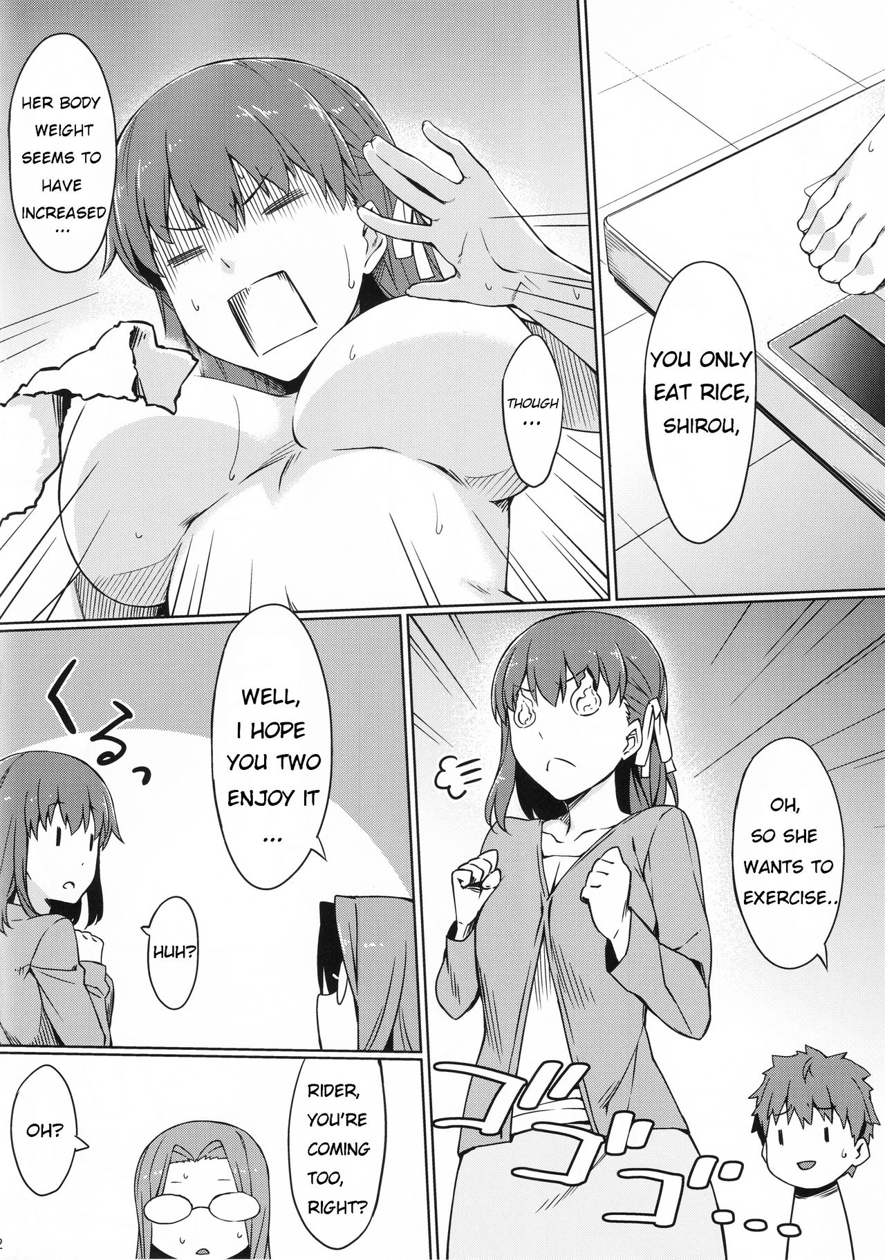 Rider-san to Kyouei Mizugi. | Rider-san and Swimsuit page 3 full