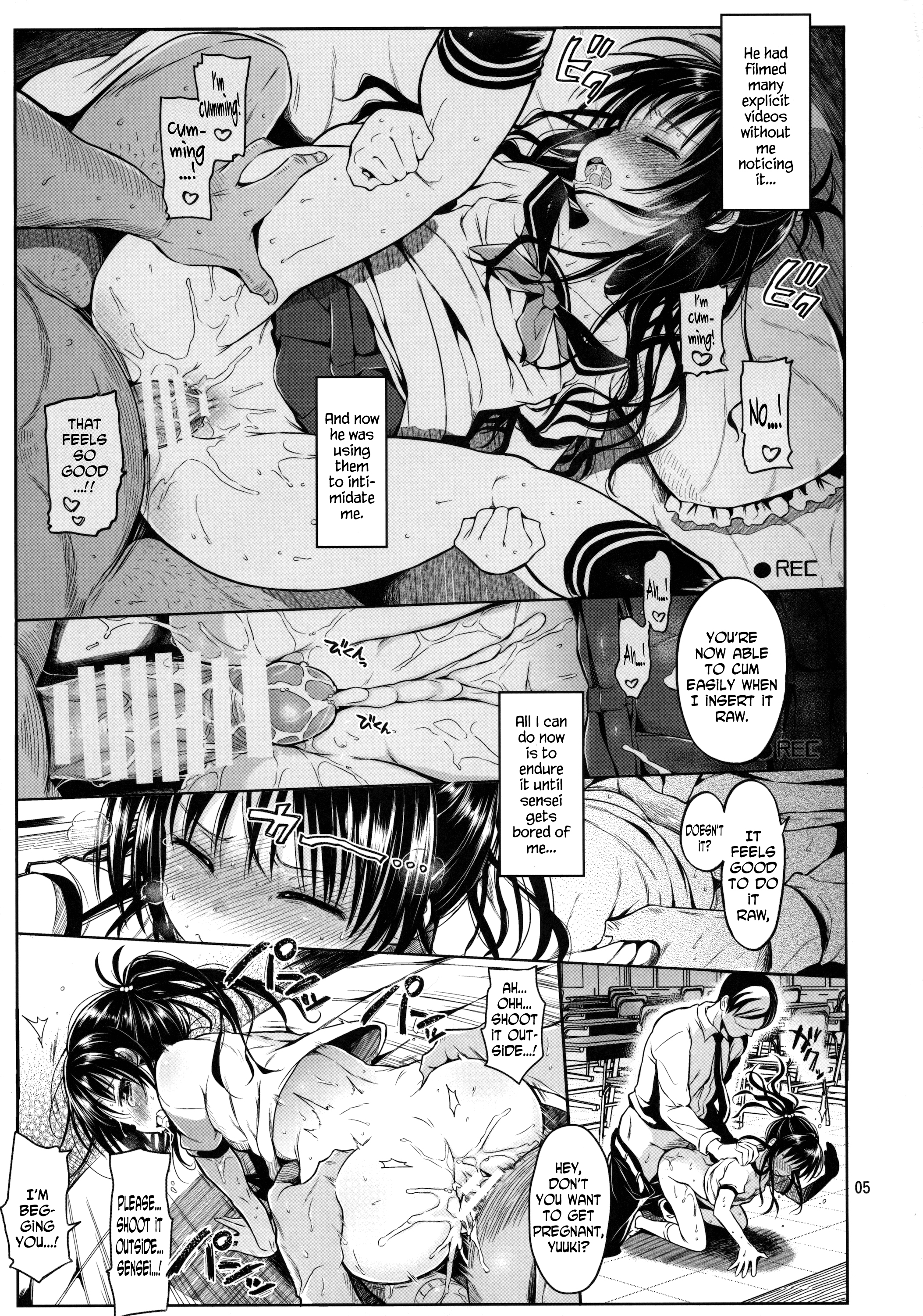 Mikan o Suki Houdai Shichau Hon 2 page 4 full