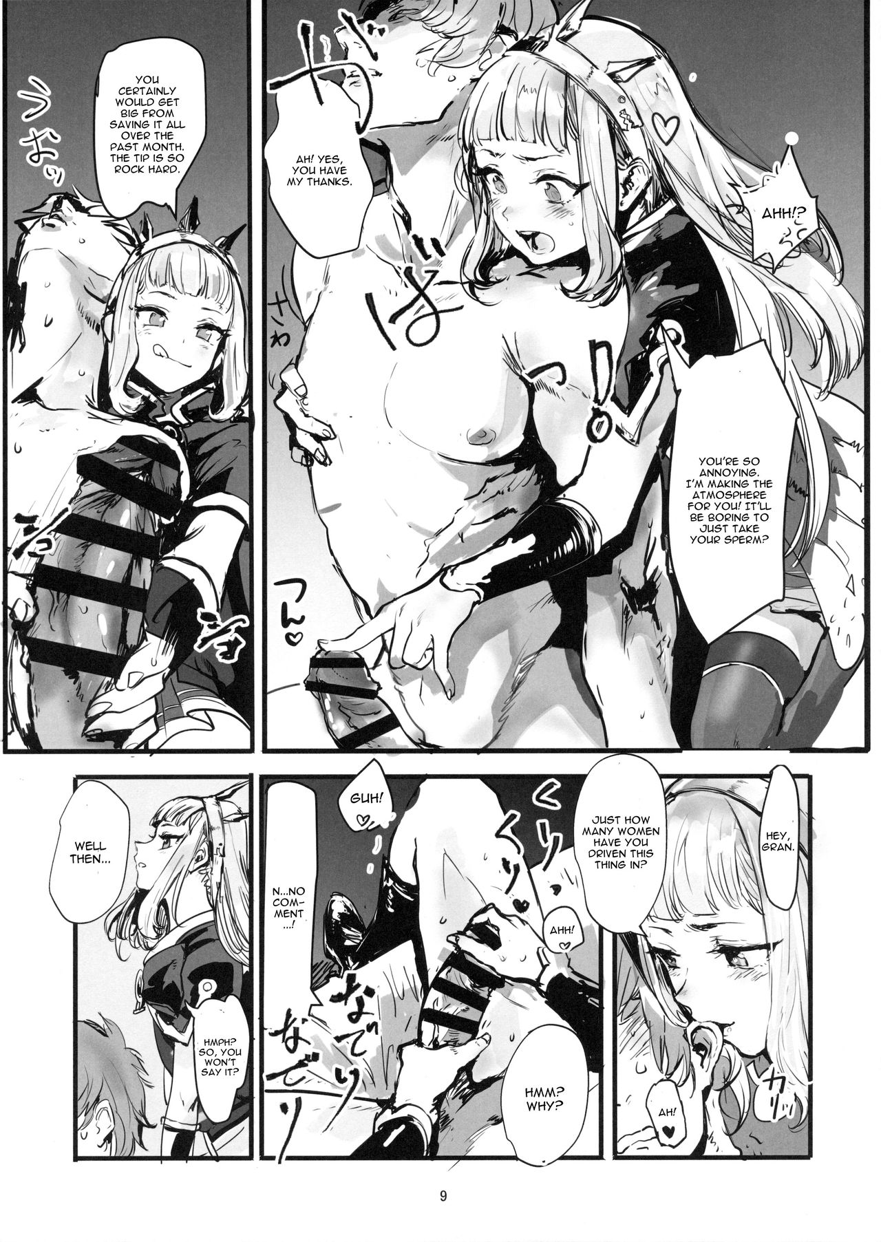VOLPONE+ page 8 full
