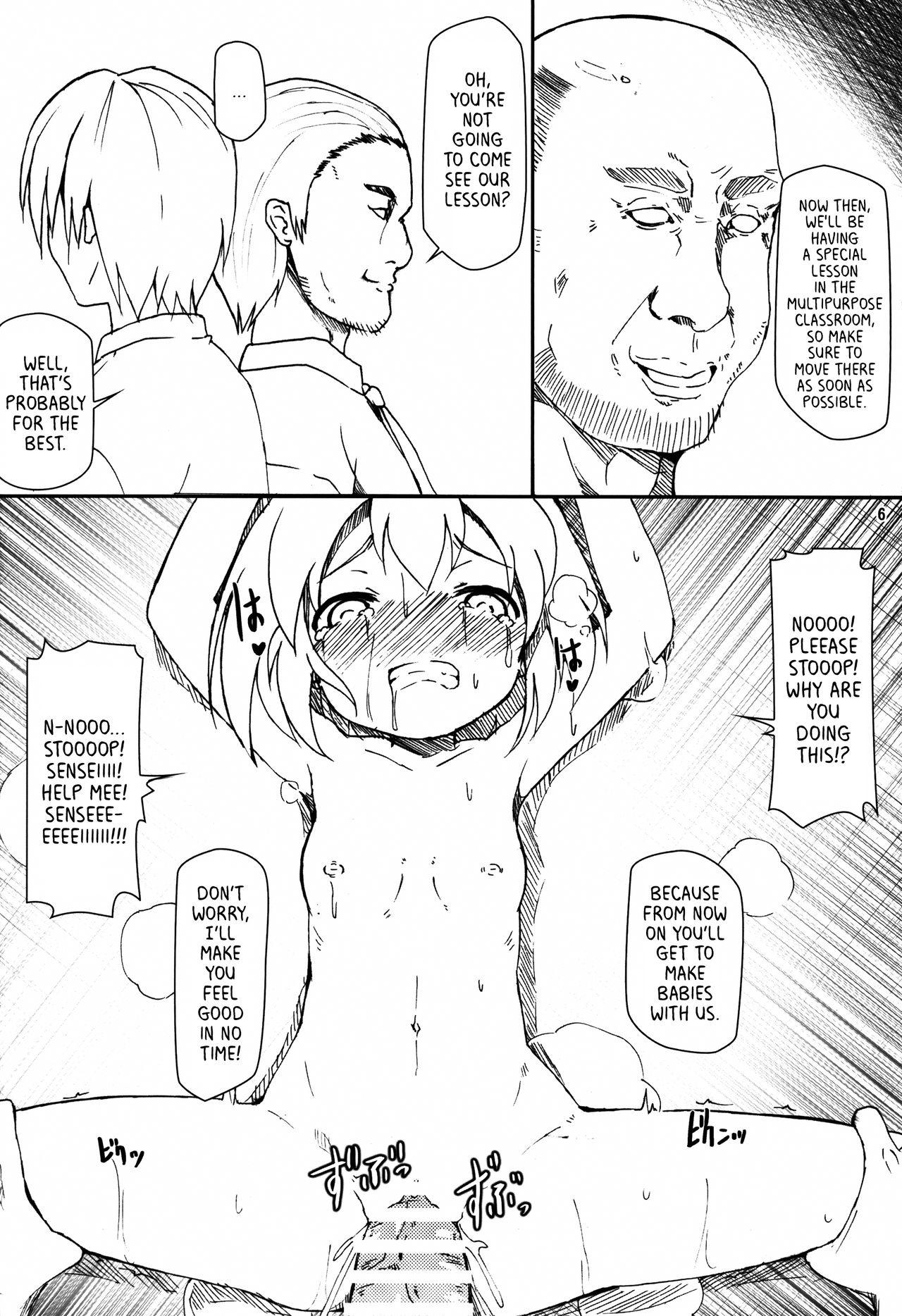 Boteru Girl Michelle page 6 full