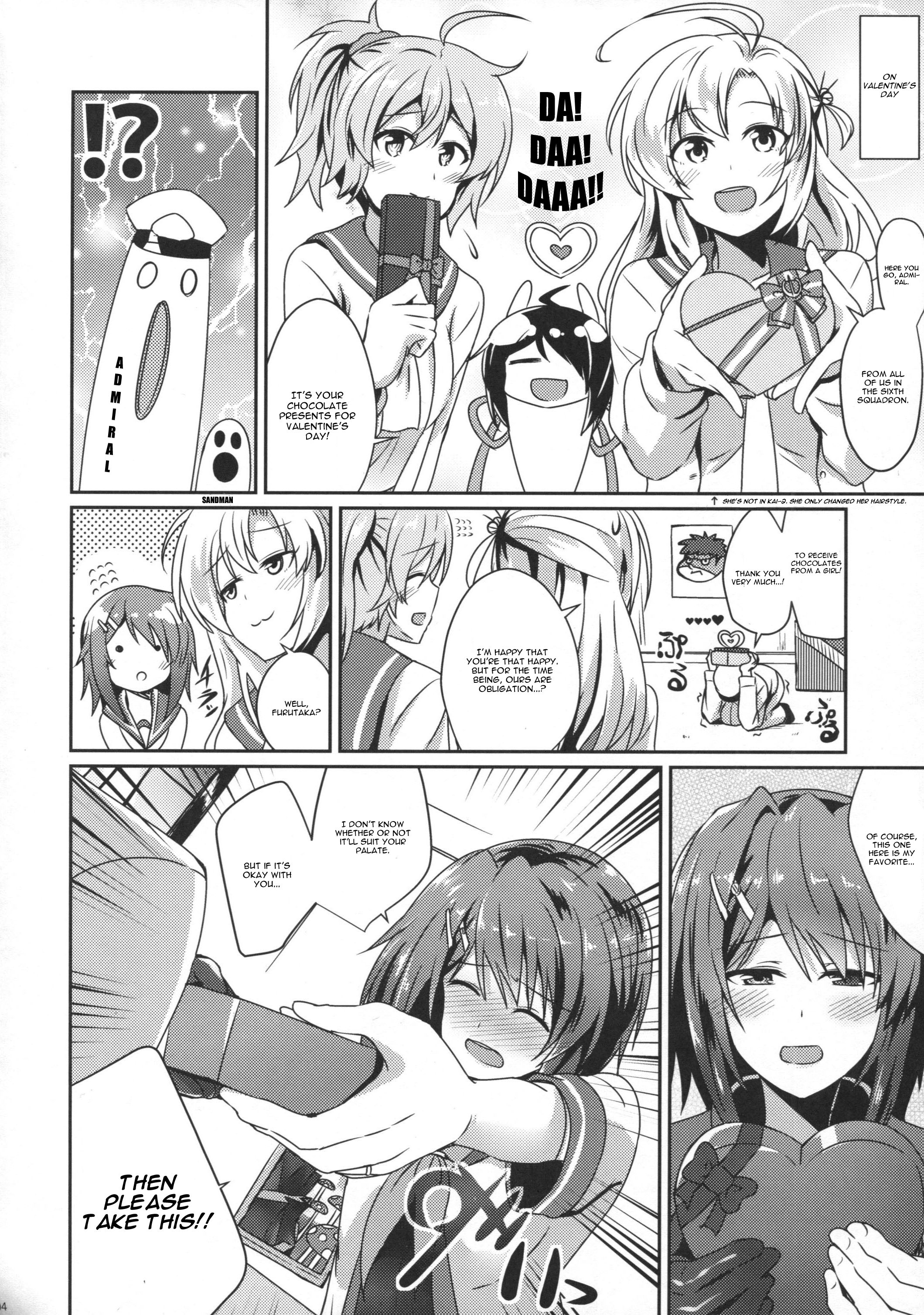 Furutaka wo meshiagare page 3 full