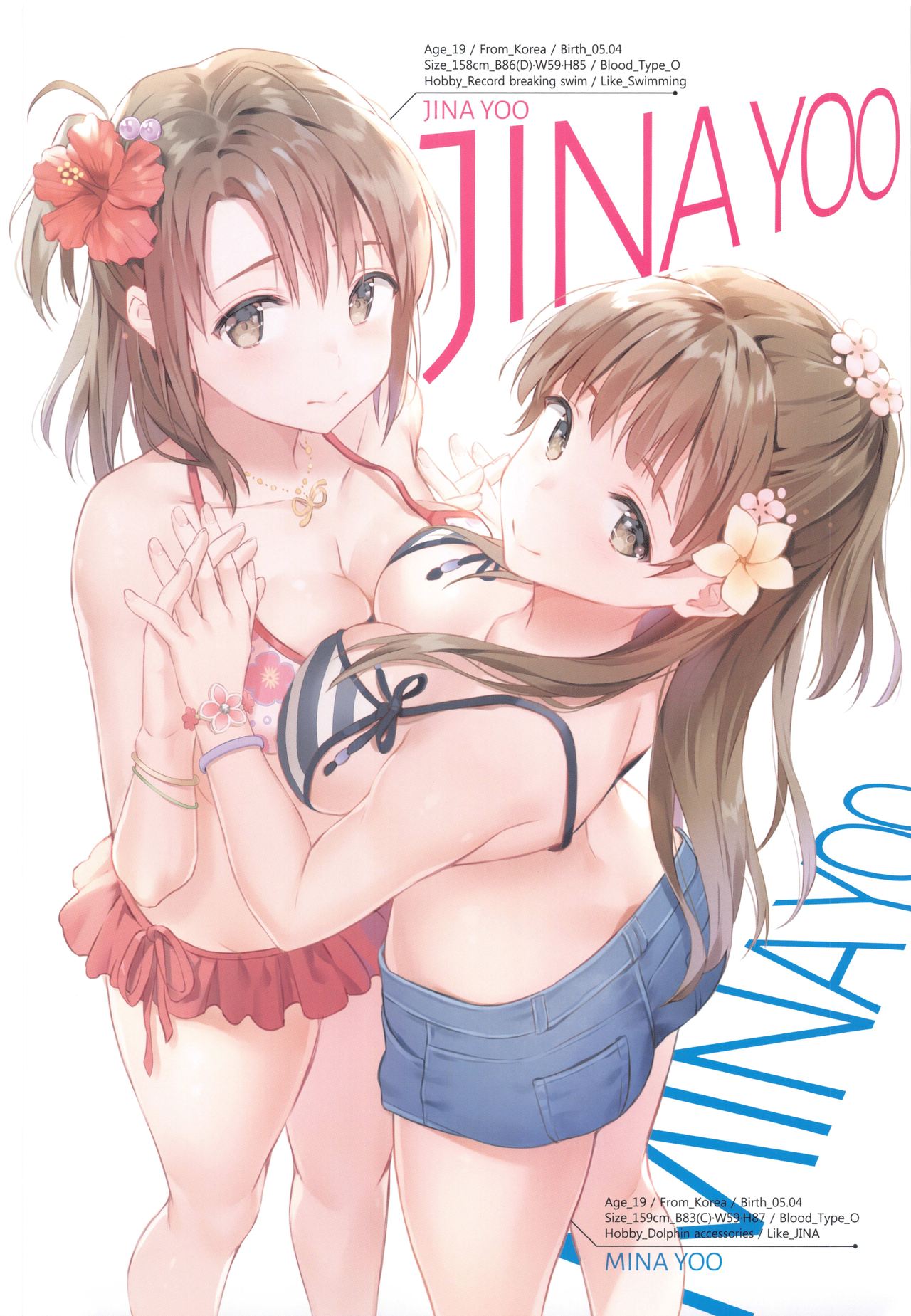 Girls Lover Series W BUST Vol.3 page 11 full