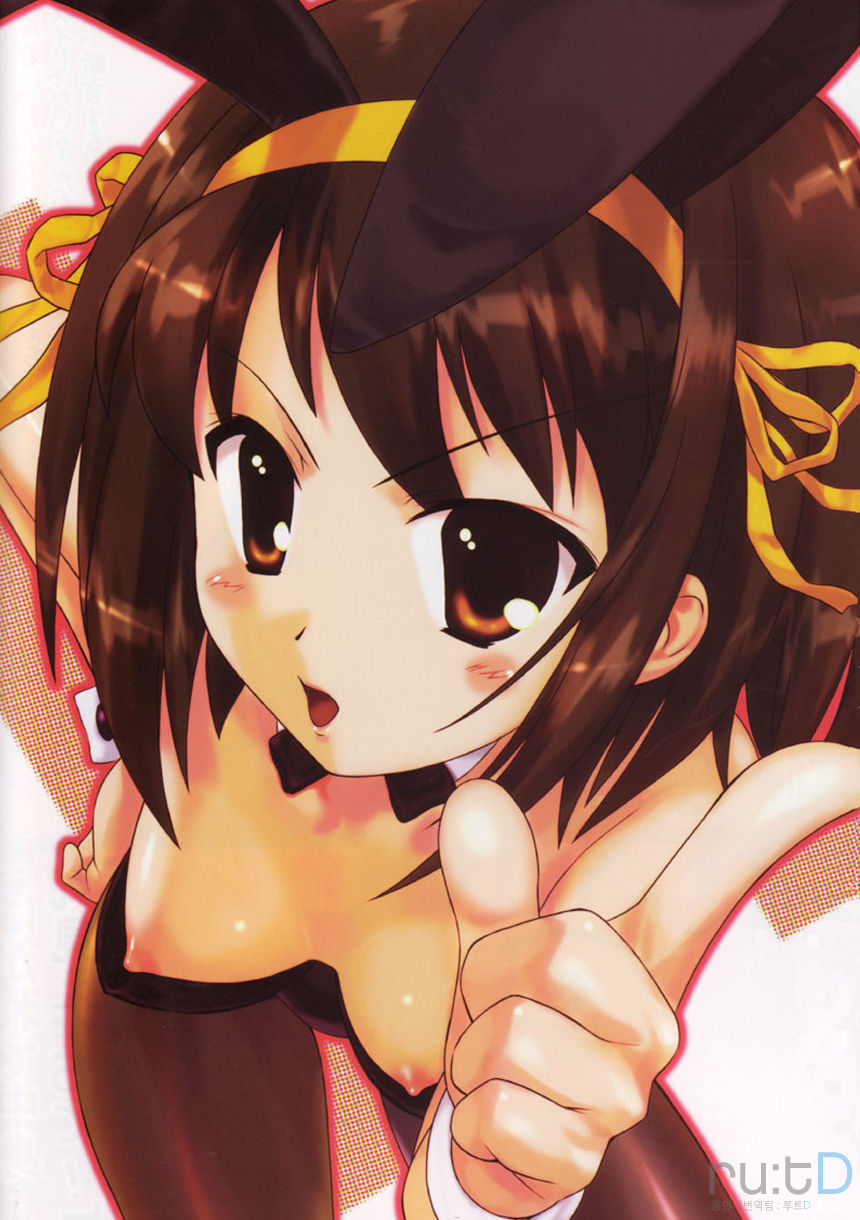 Suzumiya Haruhi no Rinkan page 3 full