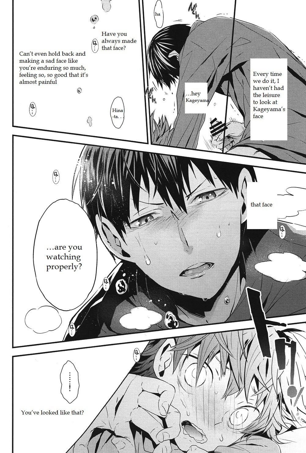 Kyou kara Souiu no Kinshi desu! page 12 full