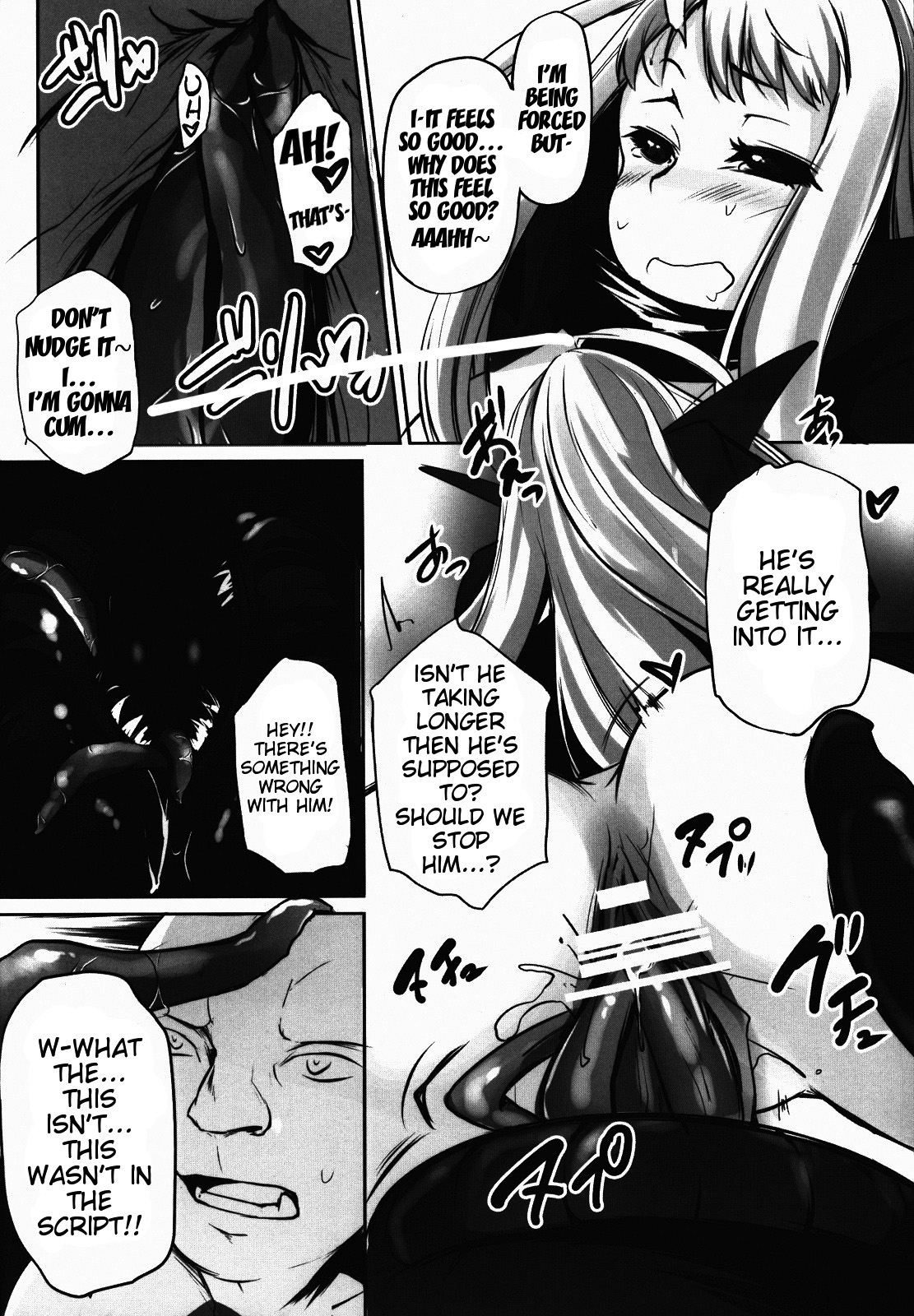 Mon-MIX page 11 full
