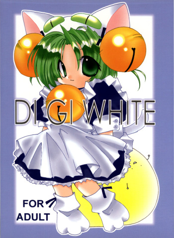 (CR27) [Takanaedoko (Takanae Kyourin)] DIGI WHITE (Di Gi Charat) cover