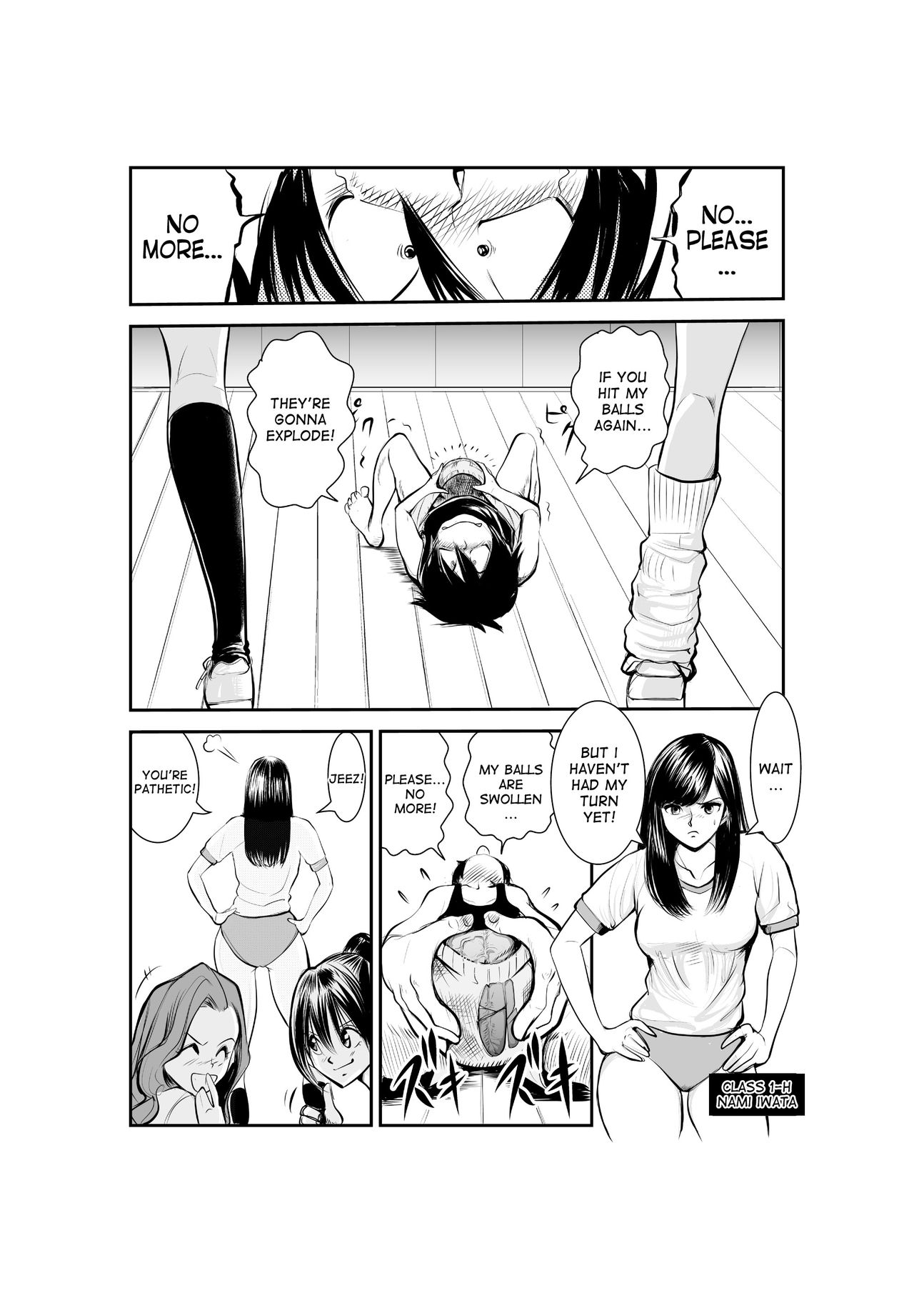 Monzetsu Goshin Kyoushitsu page 12 full