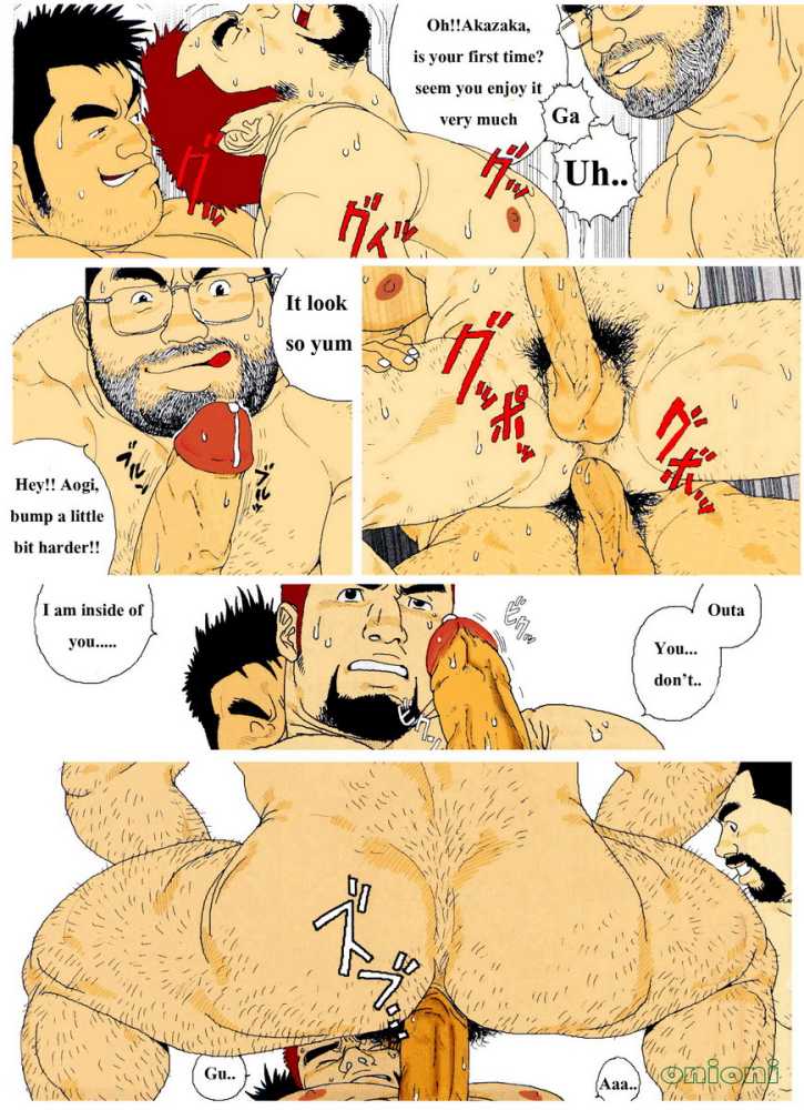 Five guys in one room hard mix page 11 full
