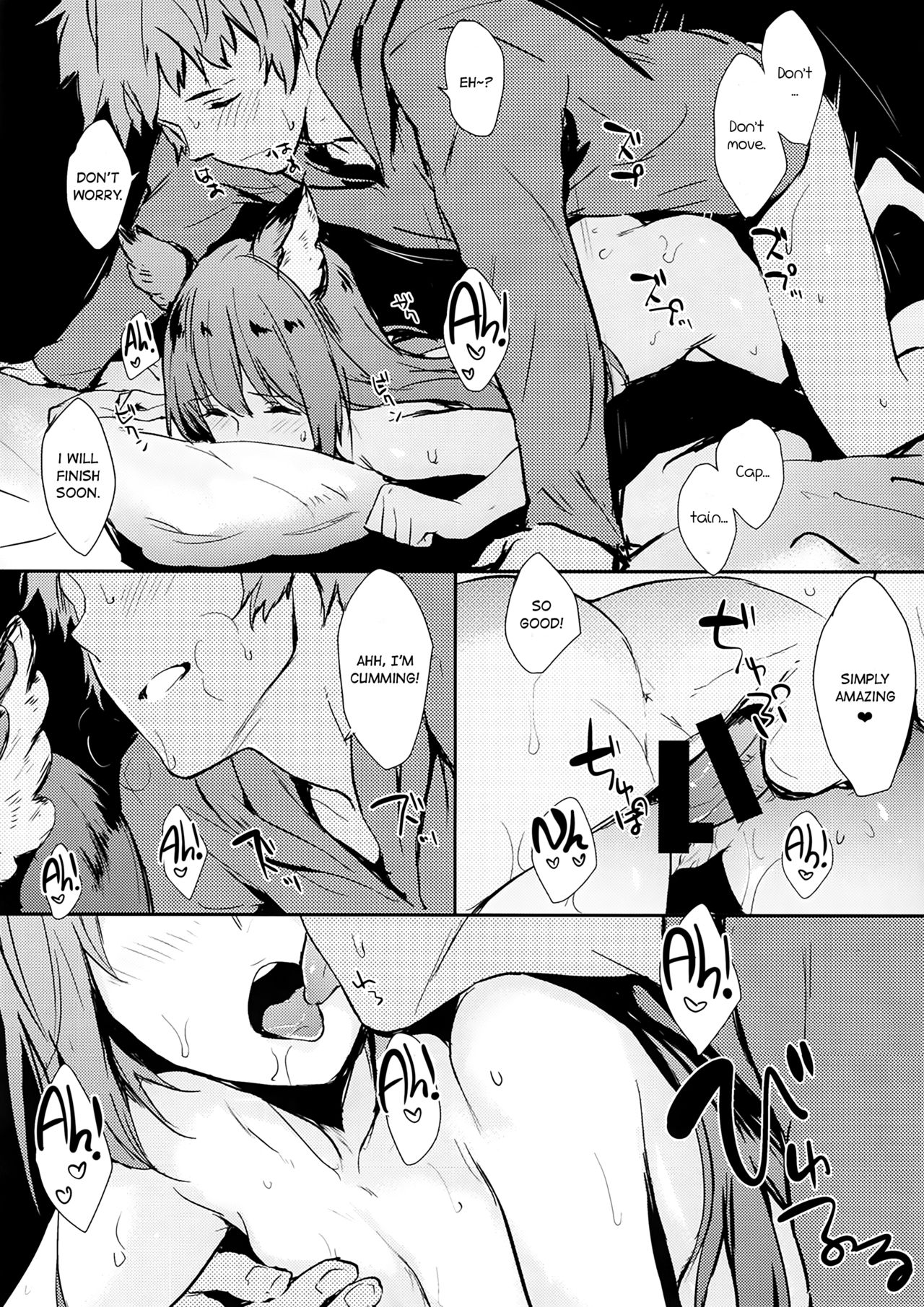 Aster-ppoi no! page 11 full