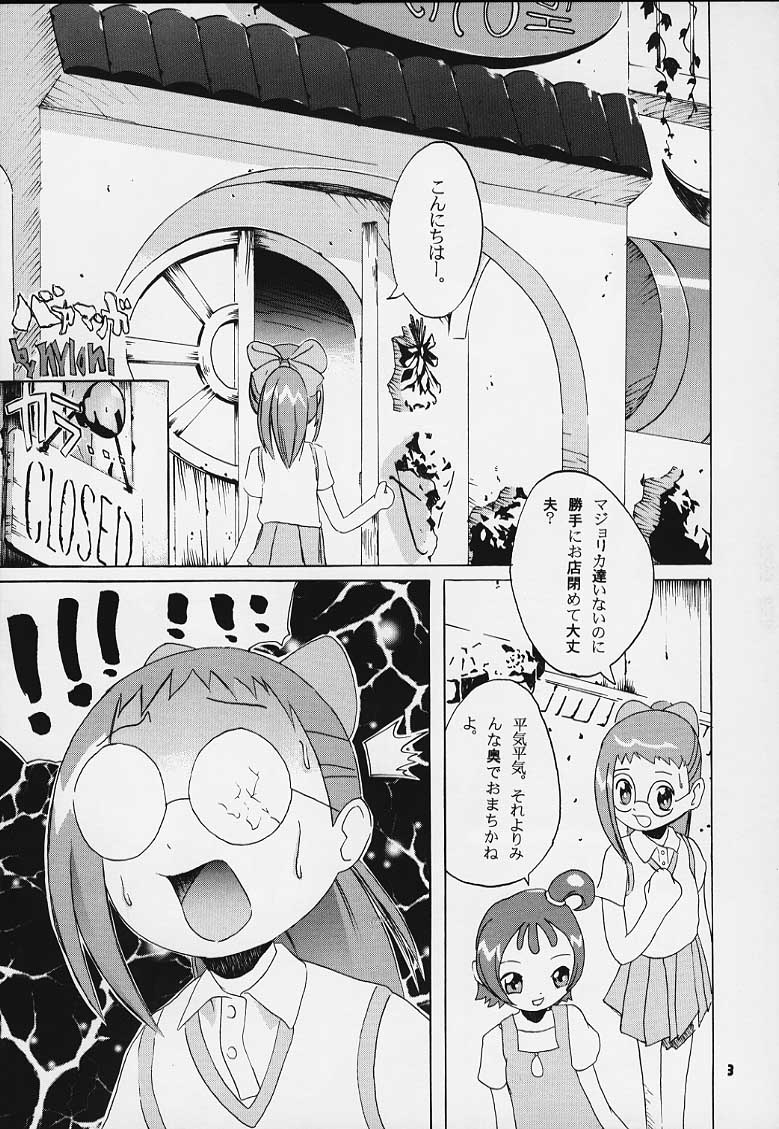 Aralumania Third page 4 full