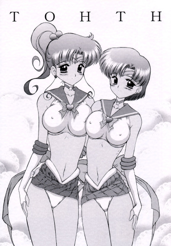 (CR29) [BLACK DOG (Kuroinu Juu)] TOHTH (Bishoujo Senshi Sailor Moon) [Korean] cover