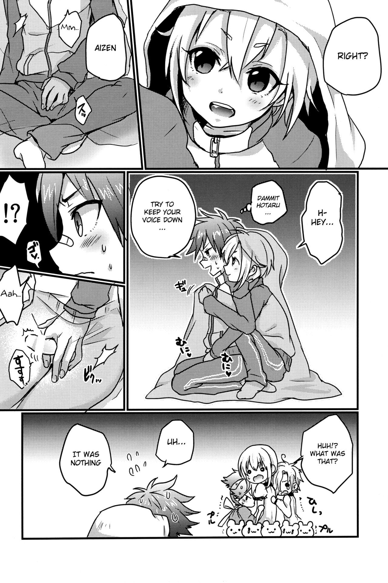 Obake Nanka Kowakunai | A Monster is Nothing to be Scared of page 12 full