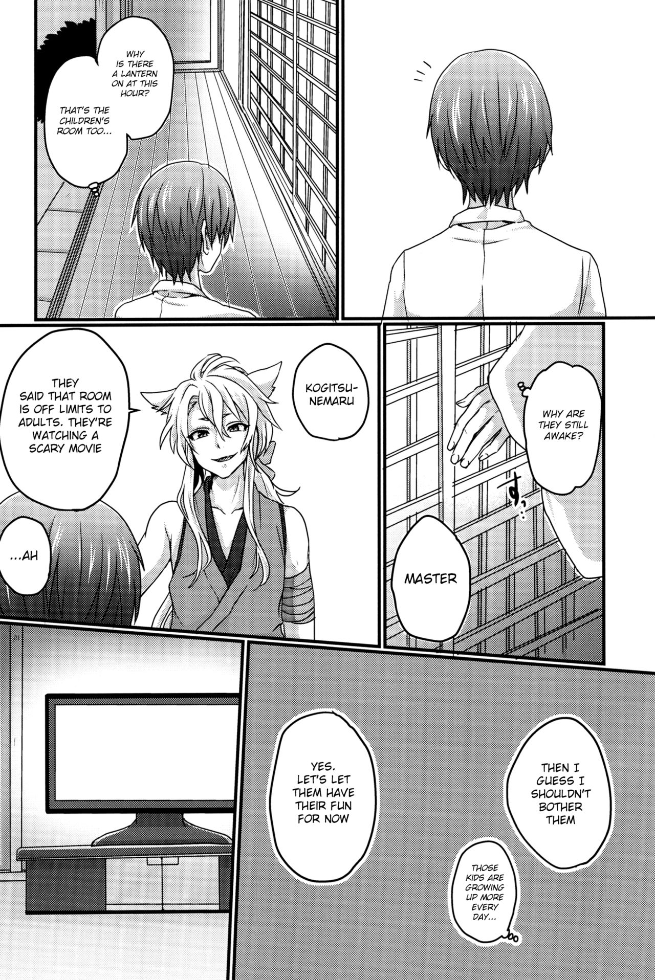 Obake Nanka Kowakunai | A Monster is Nothing to be Scared of page 2 full