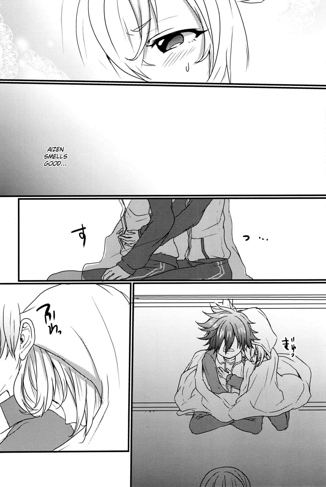 Obake Nanka Kowakunai | A Monster is Nothing to be Scared of page 8 full