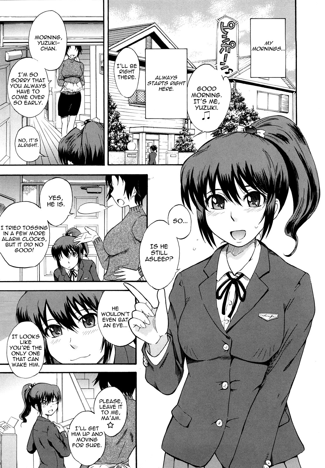 Good Morning!! page 1 full