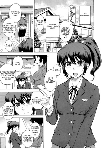 [Tsukino Jyogi] Good Morning!! (Chijou no Hito) [English] cover