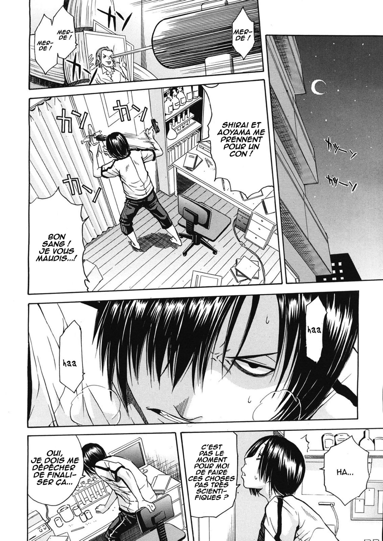 Kuro no Gyakushuu | Kuro's Aphrodisiac page 4 full