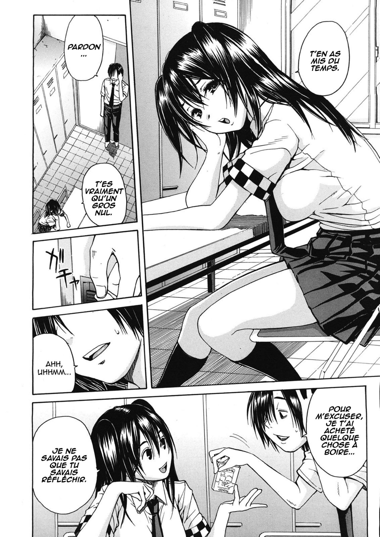 Kuro no Gyakushuu | Kuro's Aphrodisiac page 8 full