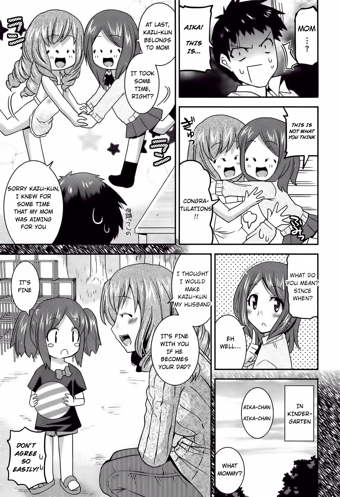 Osananajimi no Oba-san ga Seiteki Sugiru page 11 full