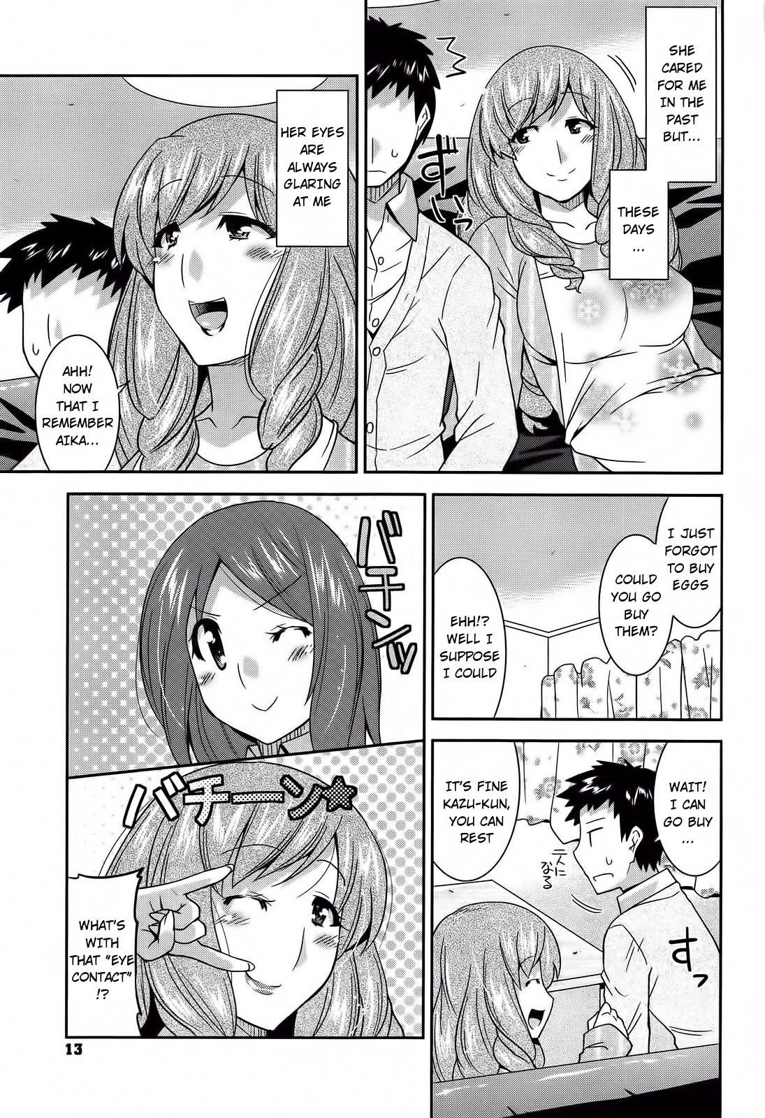 Osananajimi no Oba-san ga Seiteki Sugiru page 3 full