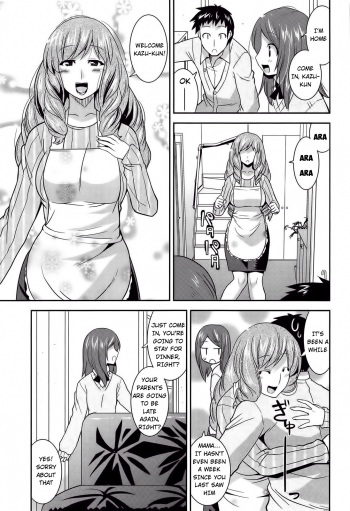 [Utamaro] Osananajimi no Oba-san ga Seiteki Sugiru (Tounyuu) [English] [jhenier13] cover