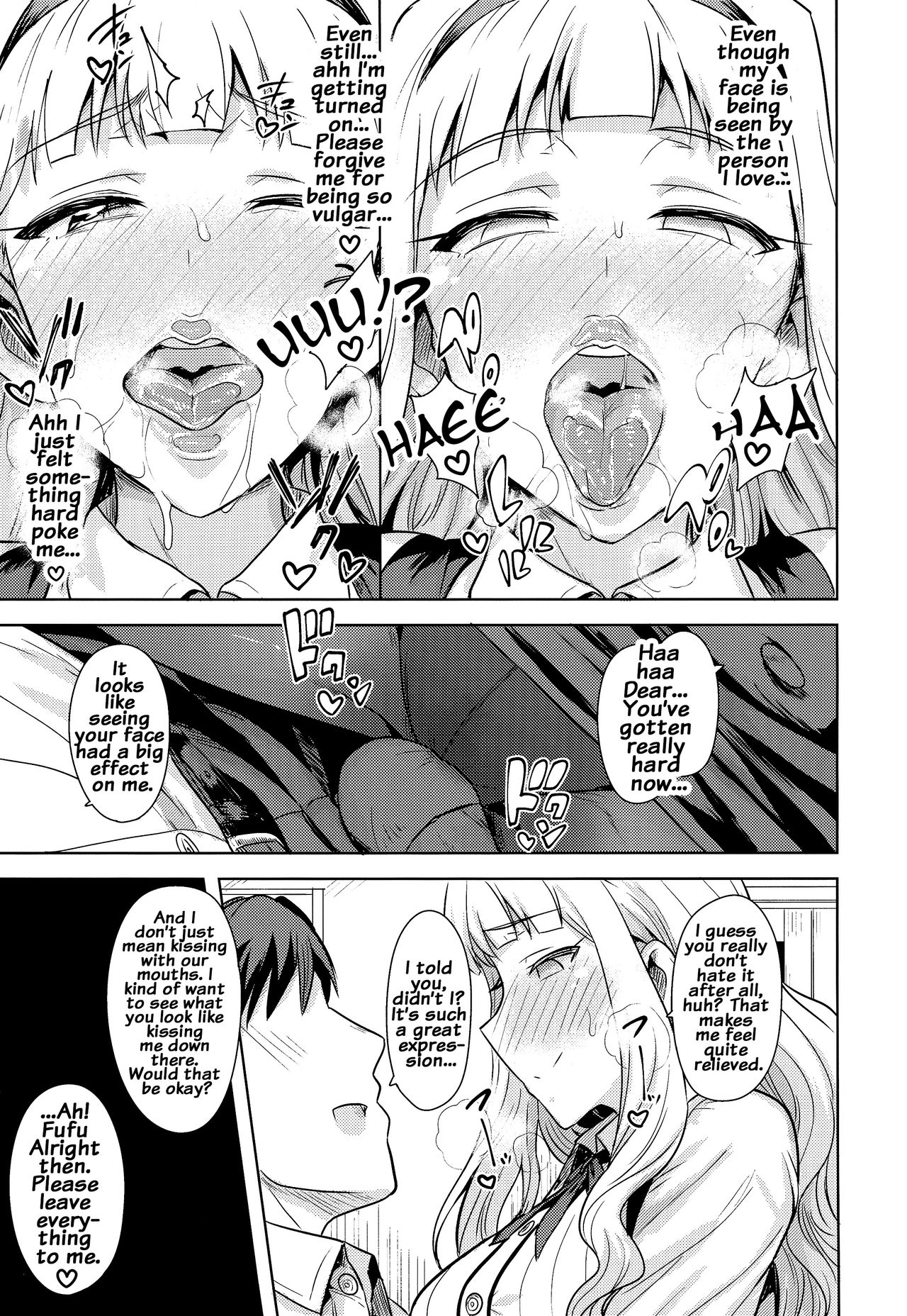 SWEET MOON 2 page 12 full