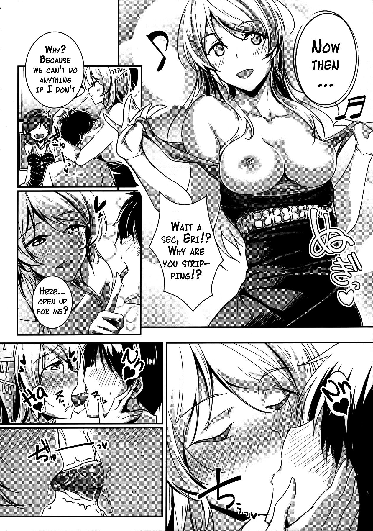 secret in my heart page 5 full