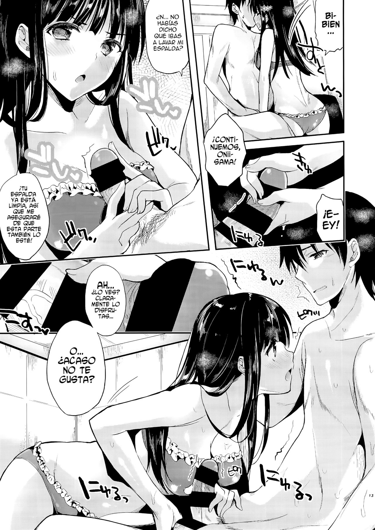 Deep Snow 4 page 12 full