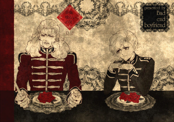 The Roses (Frontal x Angelo) [Incomplete] [Bad End Boyfriend]  (Gundam Unicorn) cover