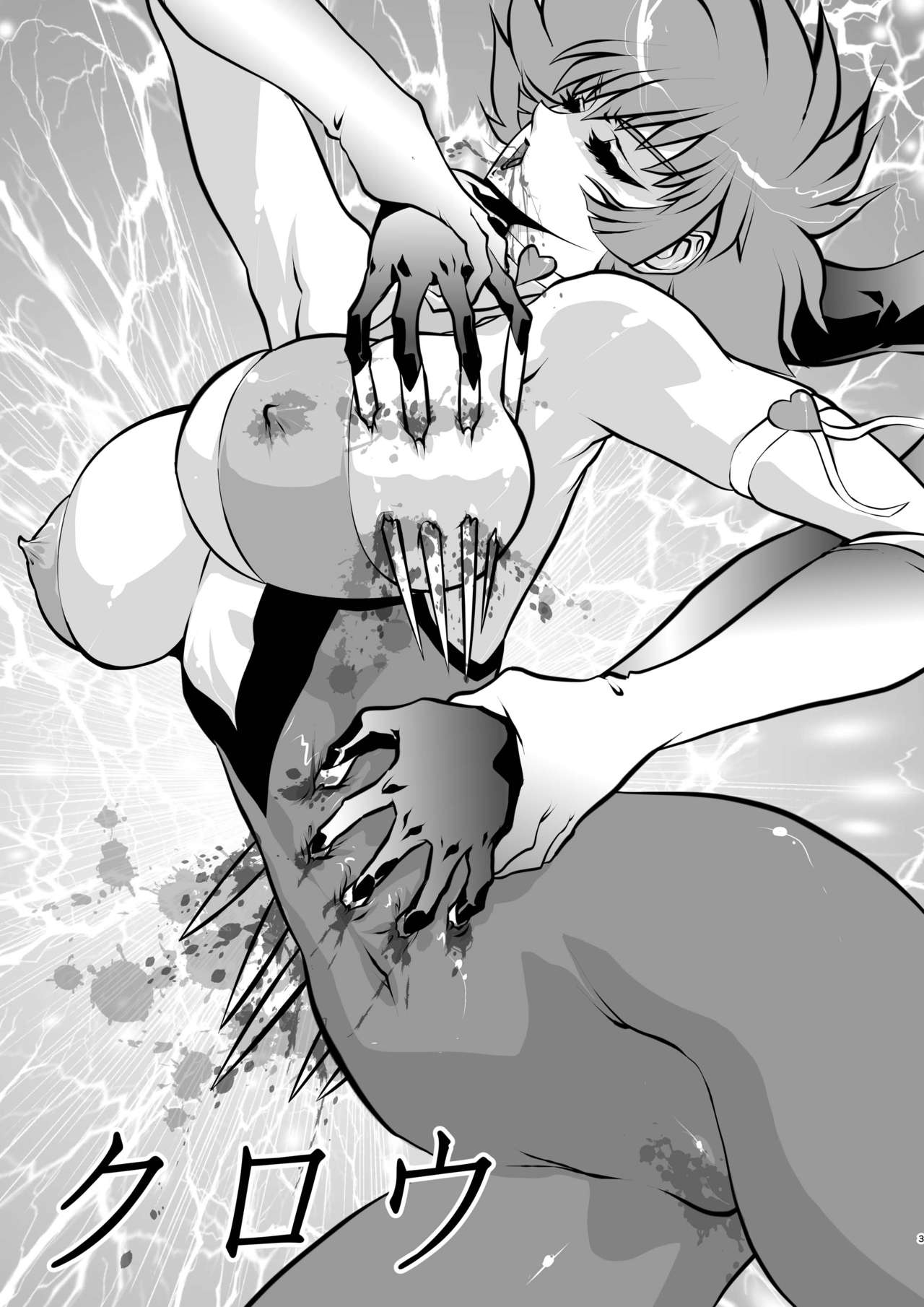 Claw page 3 full
