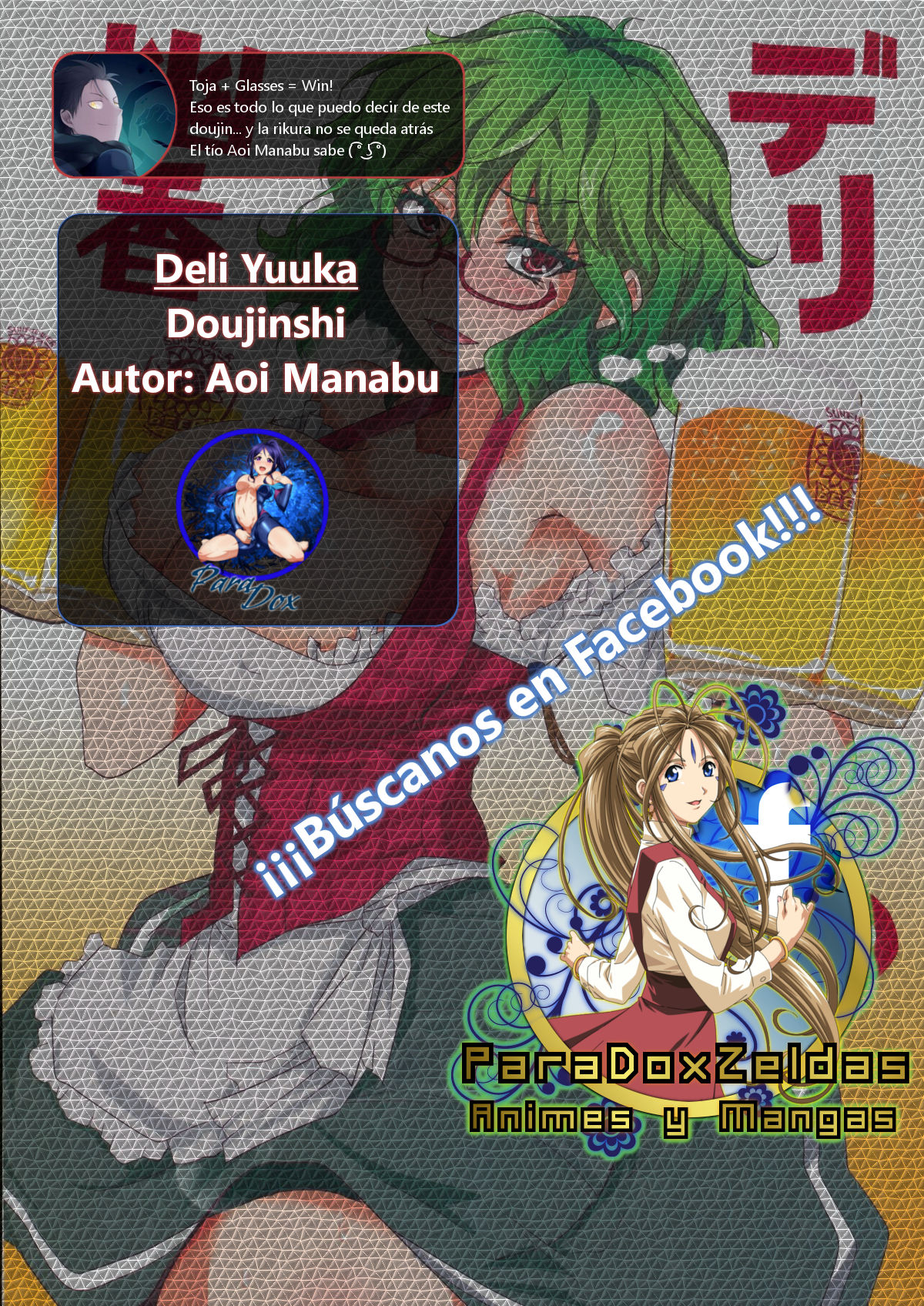 Deli Yuuka page 1 full