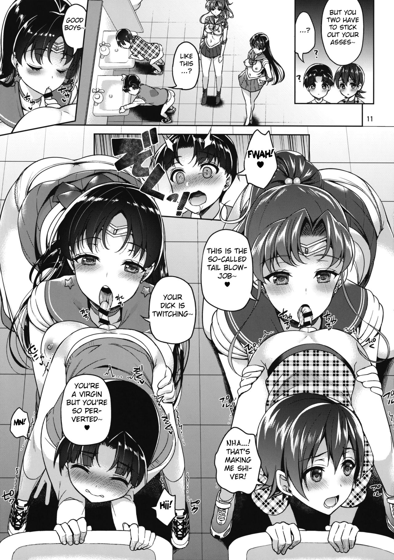 JUPITER&MARS FREAK page 10 full